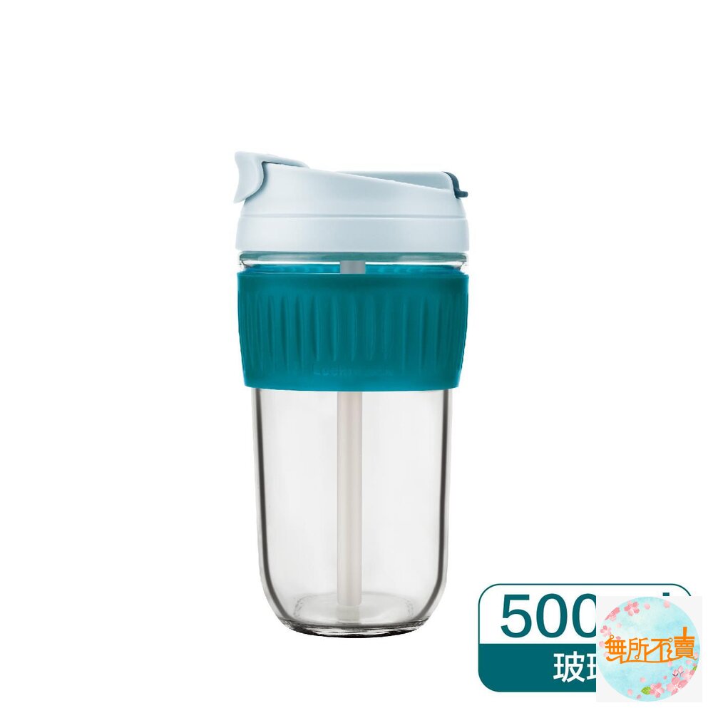 樂扣樂扣 清新玻璃兩用隨行杯500ML 超商咖啡杯/玻璃杯LLG-699-圖片-3