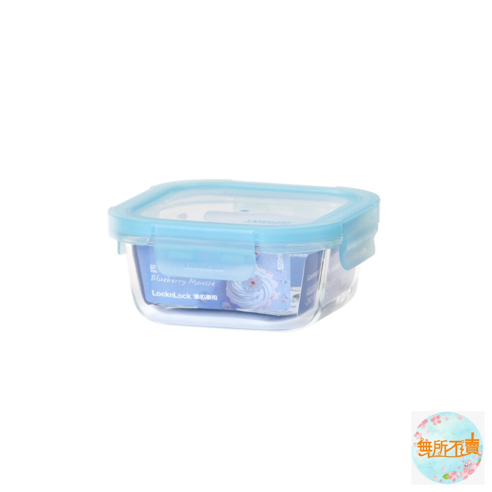 LOCK-LLG247BLU-樂扣 玻璃保鮮盒520ml LLG247BLU