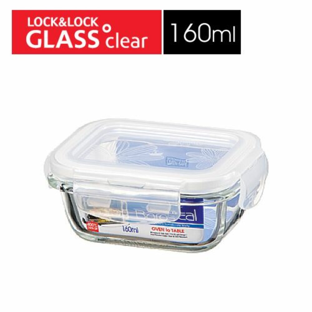 LOCK-LLG413-樂扣樂扣第三代耐熱玻璃保鮮盒/長方形/160ml(LLG413)