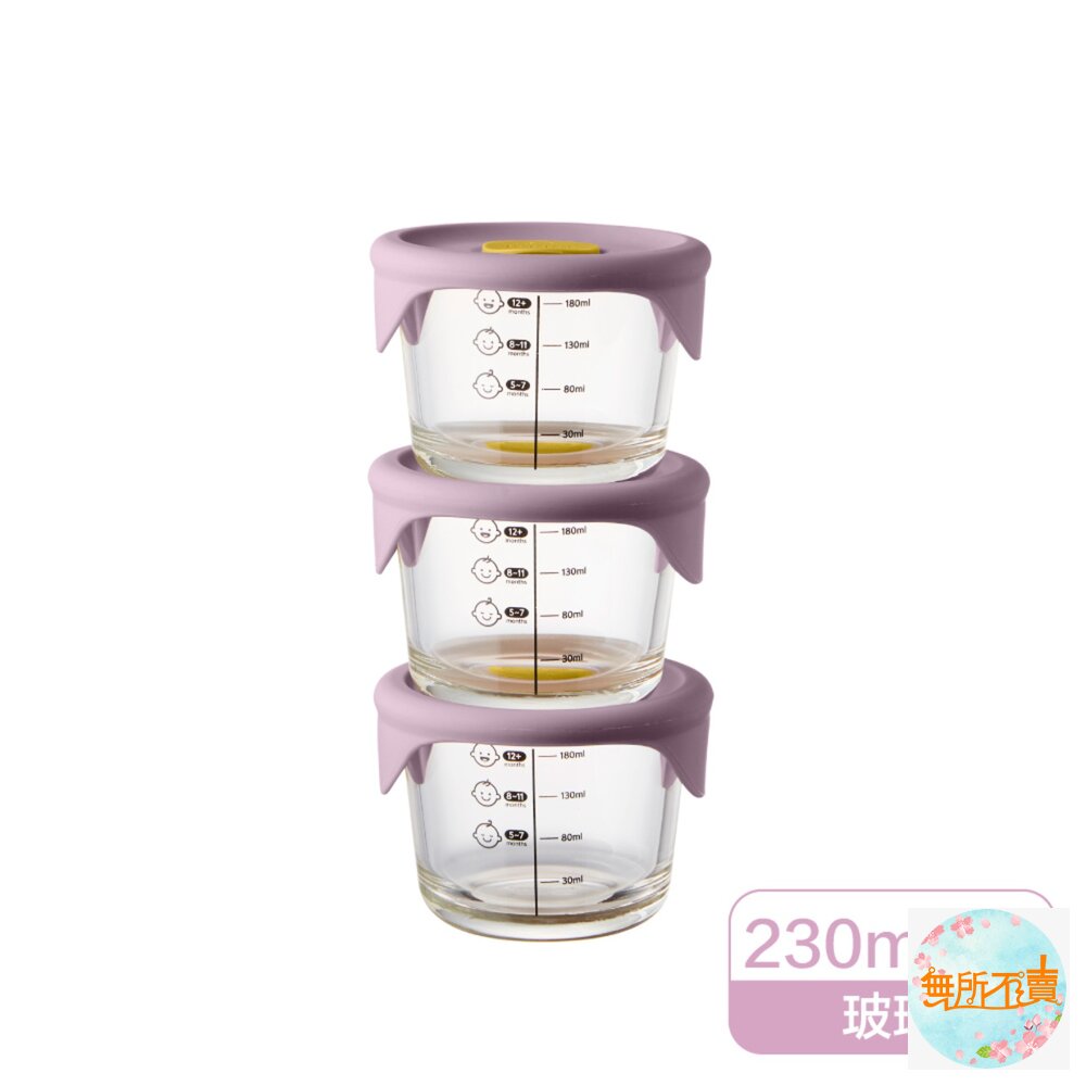 樂扣樂扣 寶寶副食品玻璃調理盒3入LLG508S3 圓形/方形/灰粉色/淡紫色/薄荷綠-圖片-1