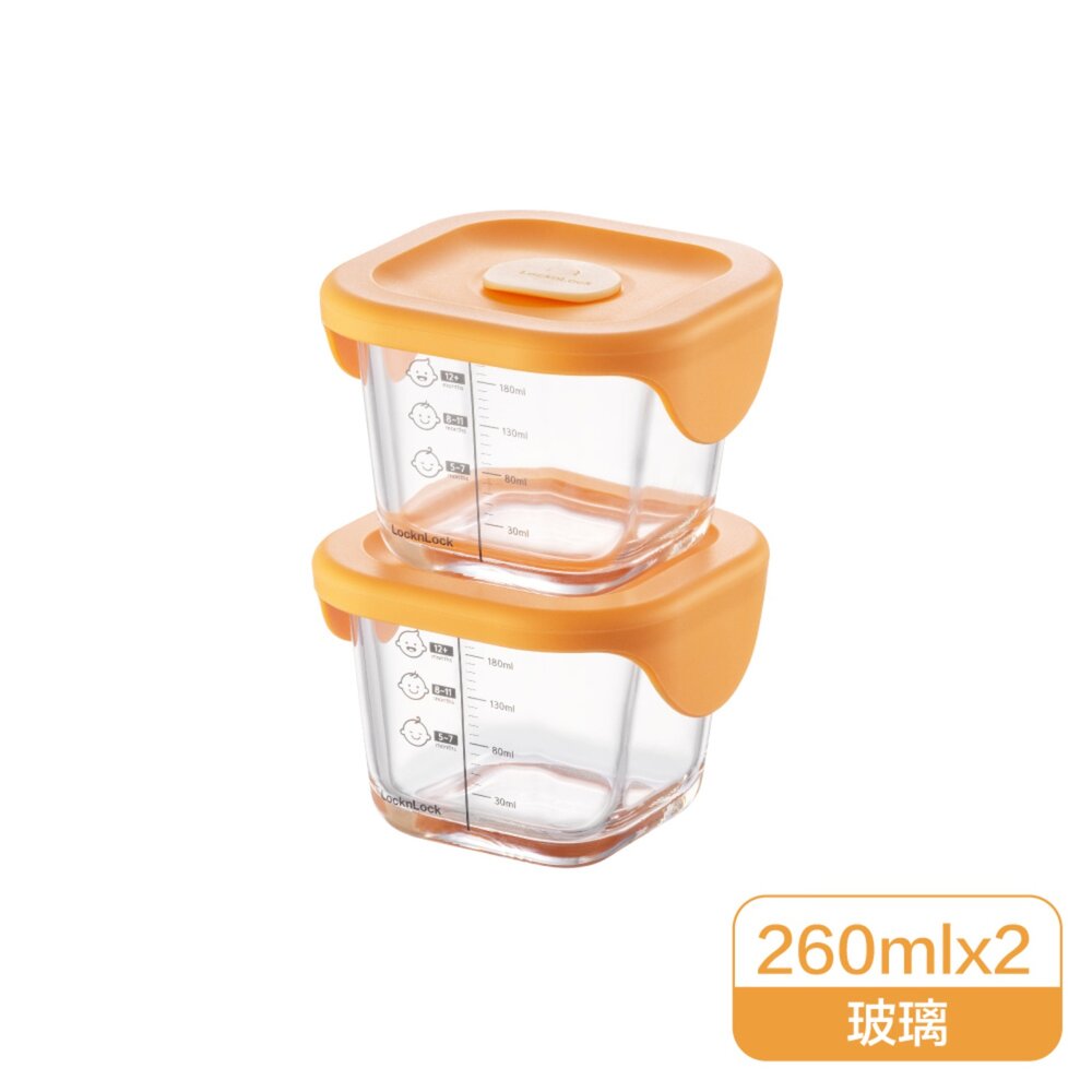 LOCK-LLG519S2-樂扣樂扣 寶寶副食品玻璃調理盒/方形/橘/260ml*2 (LLG519S2)