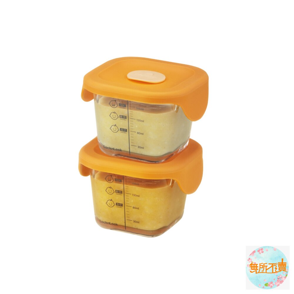 樂扣樂扣 寶寶副食品玻璃調理盒/方形/橘/260ml*2 (LLG519S2)-圖片-1