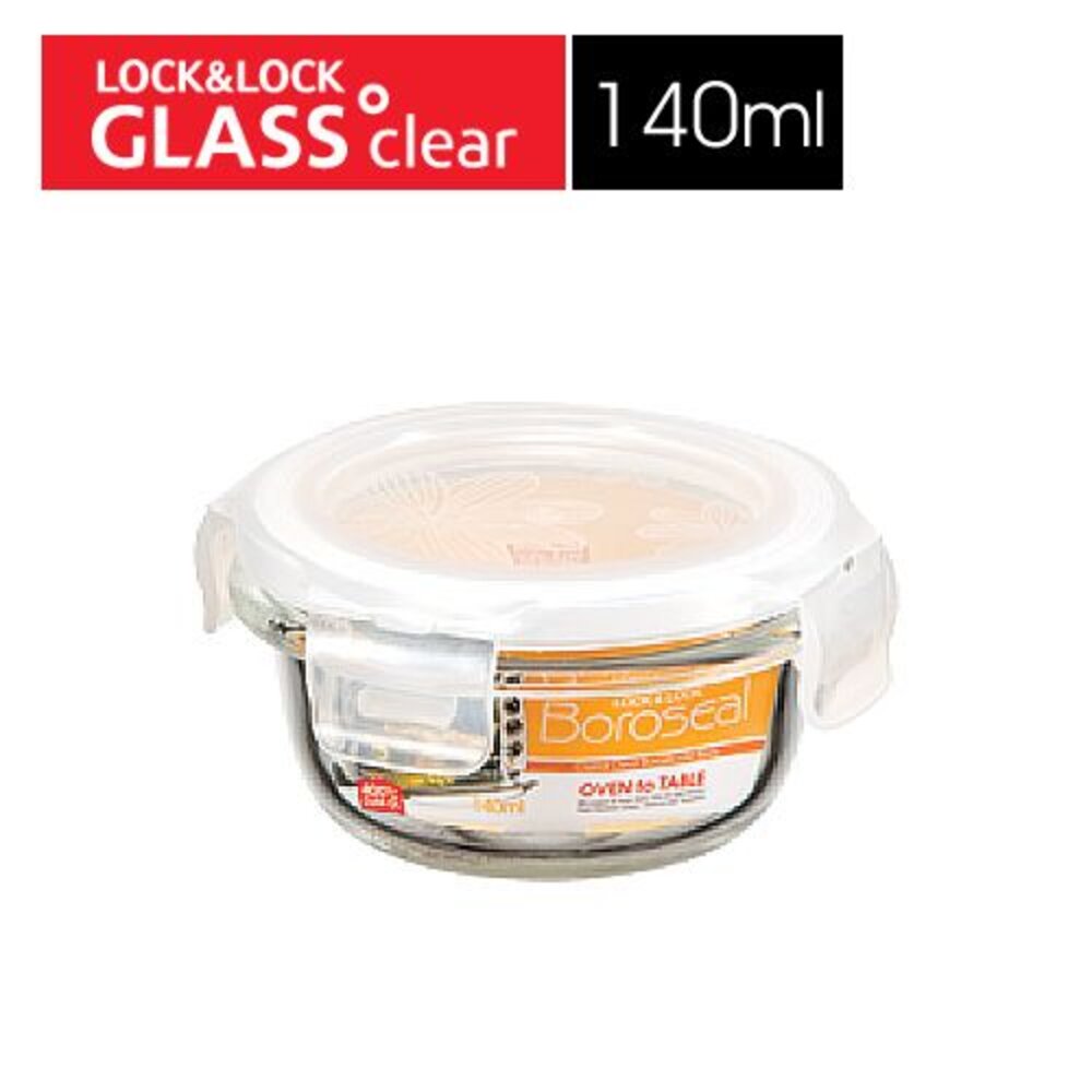 LOCK-LLG811-樂扣樂扣第三代耐熱玻璃保鮮盒/圓形/140ml(LLG811)