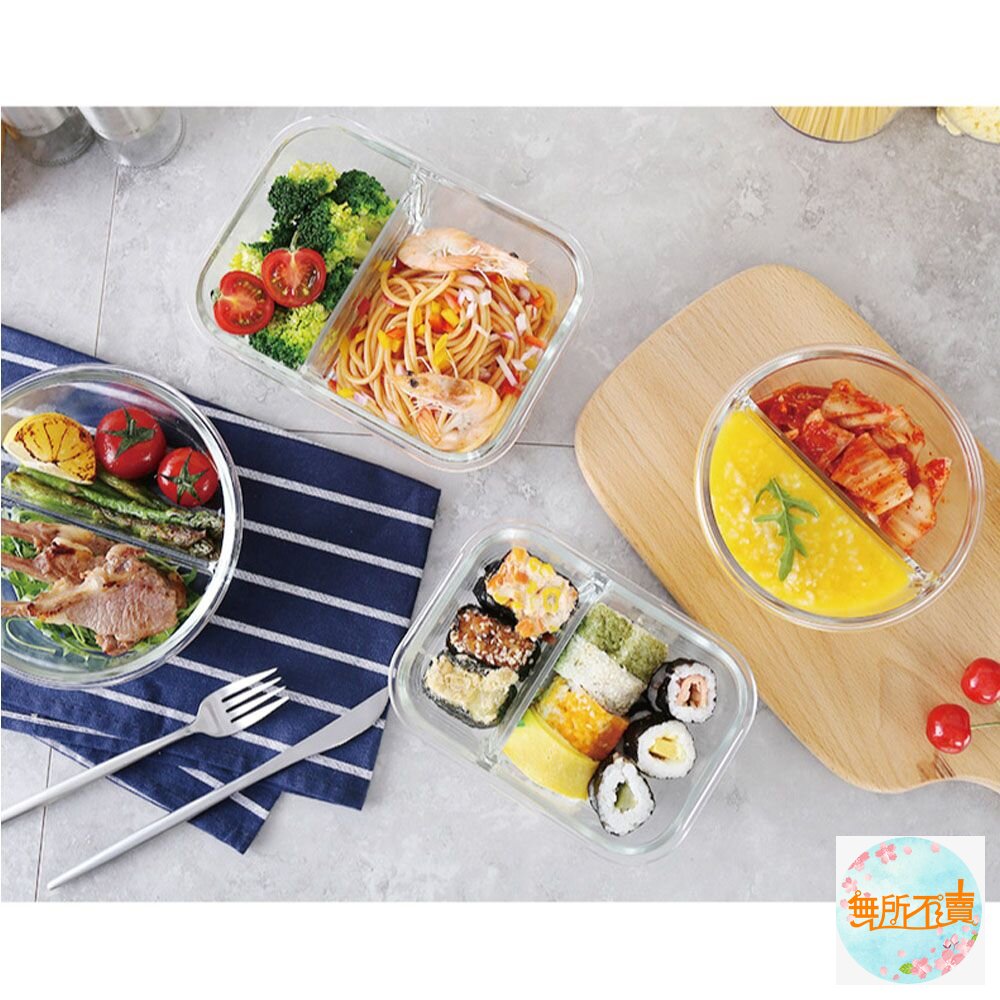 樂扣樂扣分隔耐熱玻璃保鮮盒/圓形/900ml(LLG861C)-圖片-11