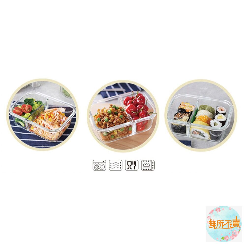 樂扣樂扣分隔耐熱玻璃保鮮盒/圓形/900ml(LLG861C)-圖片-5
