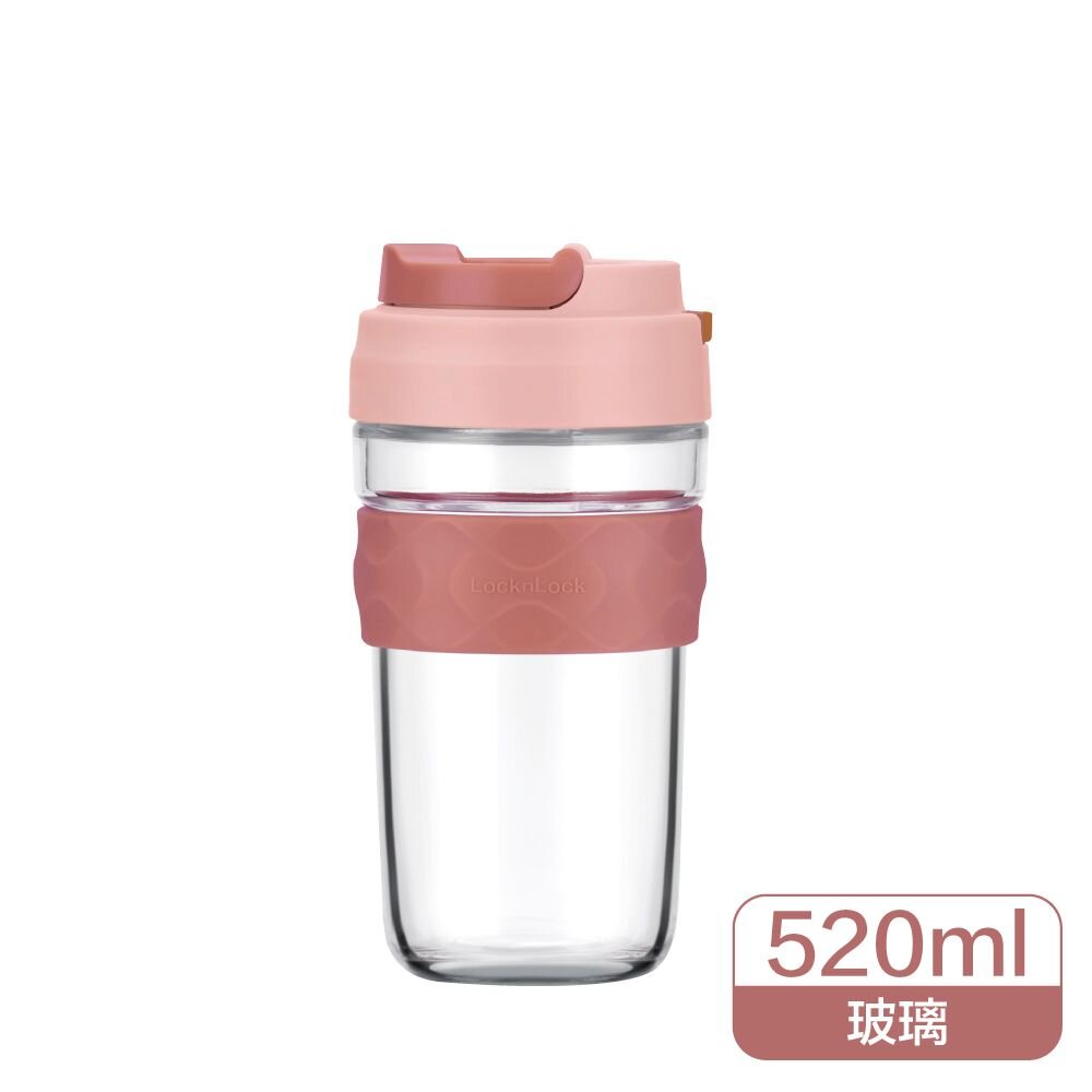 LOCK-LLG961-樂扣 清新彈蓋耐熱玻璃隨行杯 520ml 莓果紅/蒂芬妮綠/蜂蜜黃 (LLG961)