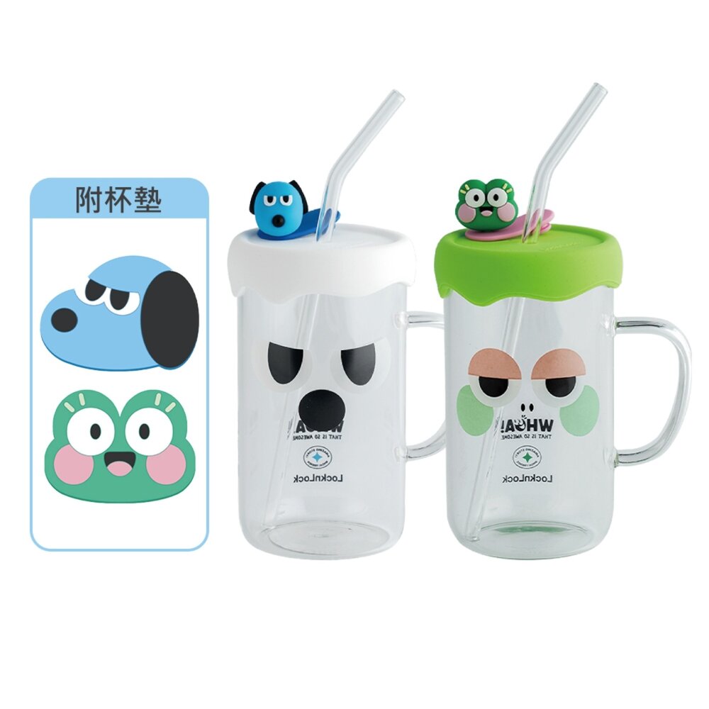 LOCK-LLG975WHT-樂扣 酷趣耐熱玻璃吸管杯(白)