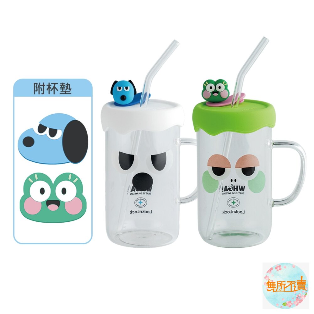 樂扣 酷趣耐熱玻璃吸管杯(白) 封面照片