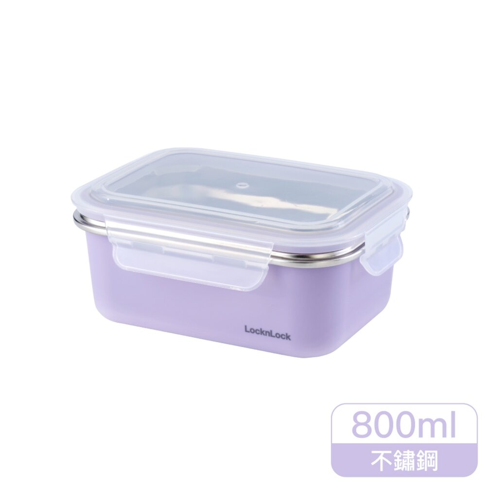 LOCK-LST57PUP-樂扣樂扣可微波玩美Match不鏽鋼隔熱便當盒/丁香紫/500ml(LST574PUP)/800ml(LST575PUP)