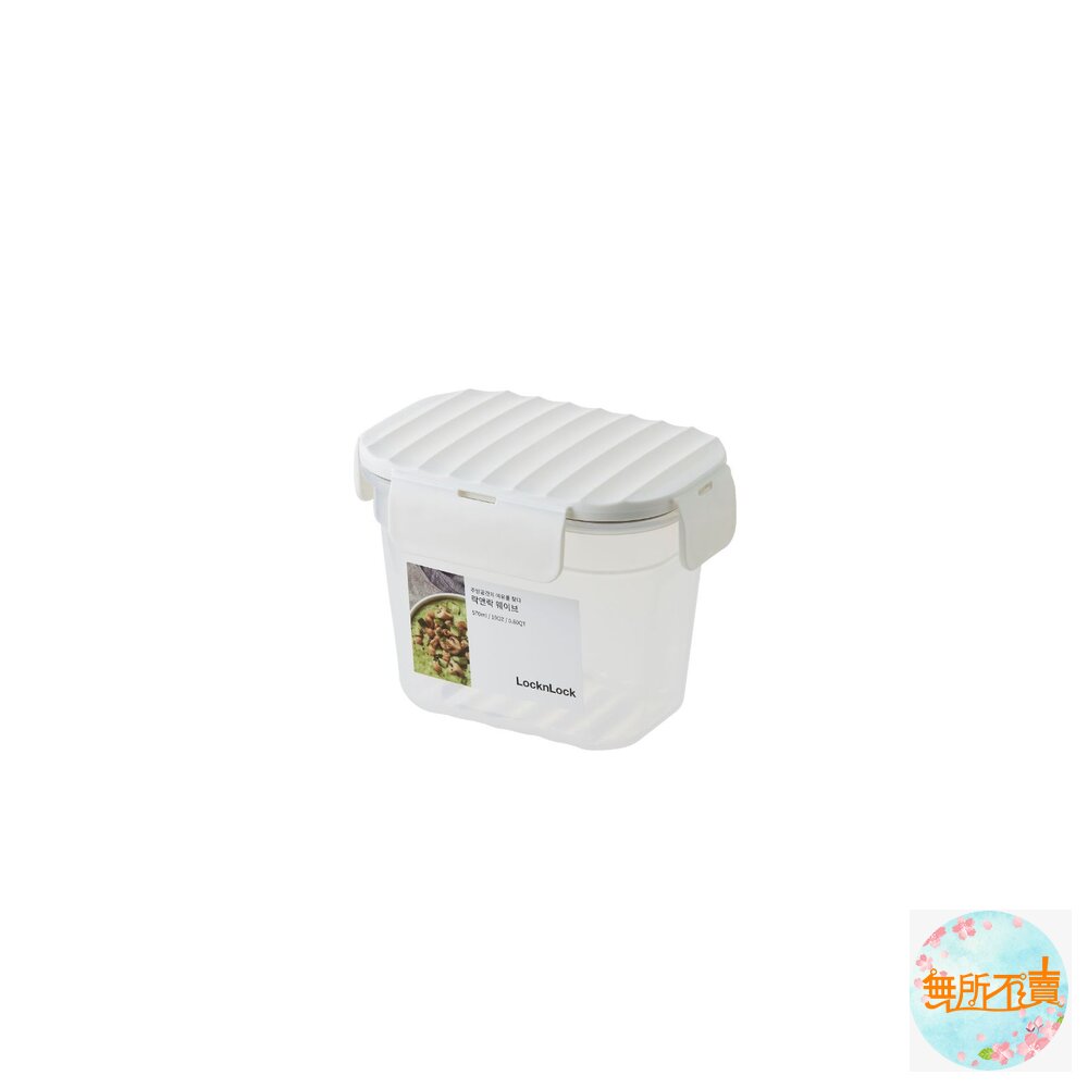 樂扣 Wave保鮮盒570ML LWC202WHT-圖片-5
