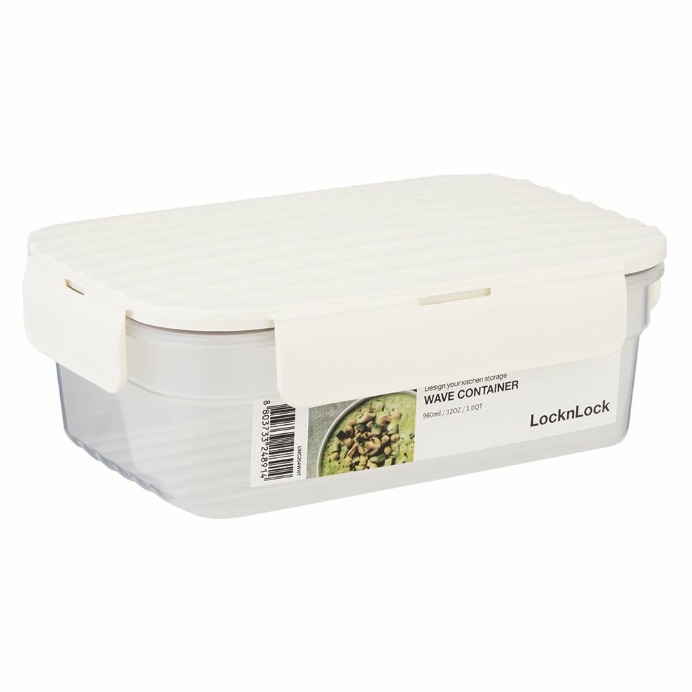 LOCK-LWC204WHT-樂扣 Wave保鮮盒960ML LWC204WHT