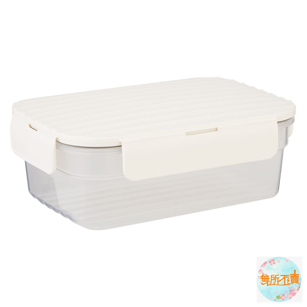 樂扣 Wave保鮮盒960ML LWC204WHT-圖片-2