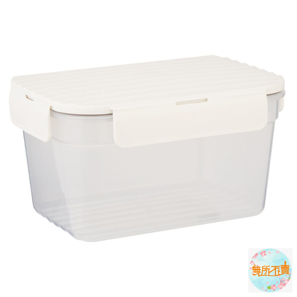 樂扣 Wave保鮮盒1.4L LWC205WHT-圖片-1
