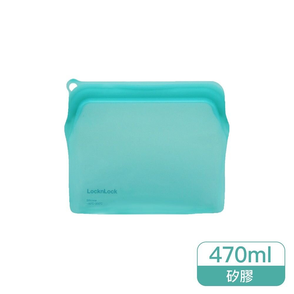 LOCK-LWP633GRN-樂扣 N次矽膠密封袋 保鮮袋 食物袋 好壓自黏款 470ml