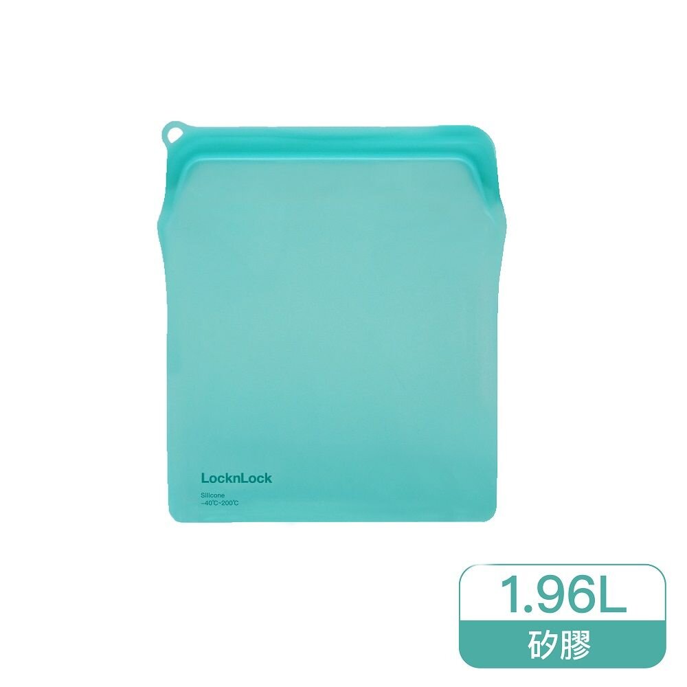 LOCK-LWP634GRN-樂扣 N次矽膠密封袋 保鮮袋 食物袋 好壓自黏款 (綠) 1.96L(LWP634GRN)