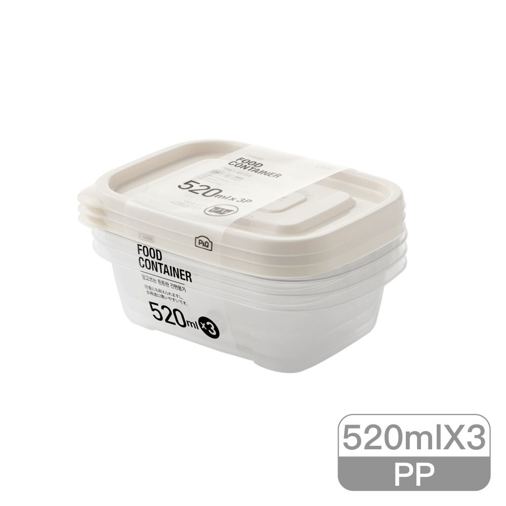 LOCK-P-00008I-樂扣 EZ LOCK保鮮盒乳酪色 520ML 白蓋3入組 (P-00008I)