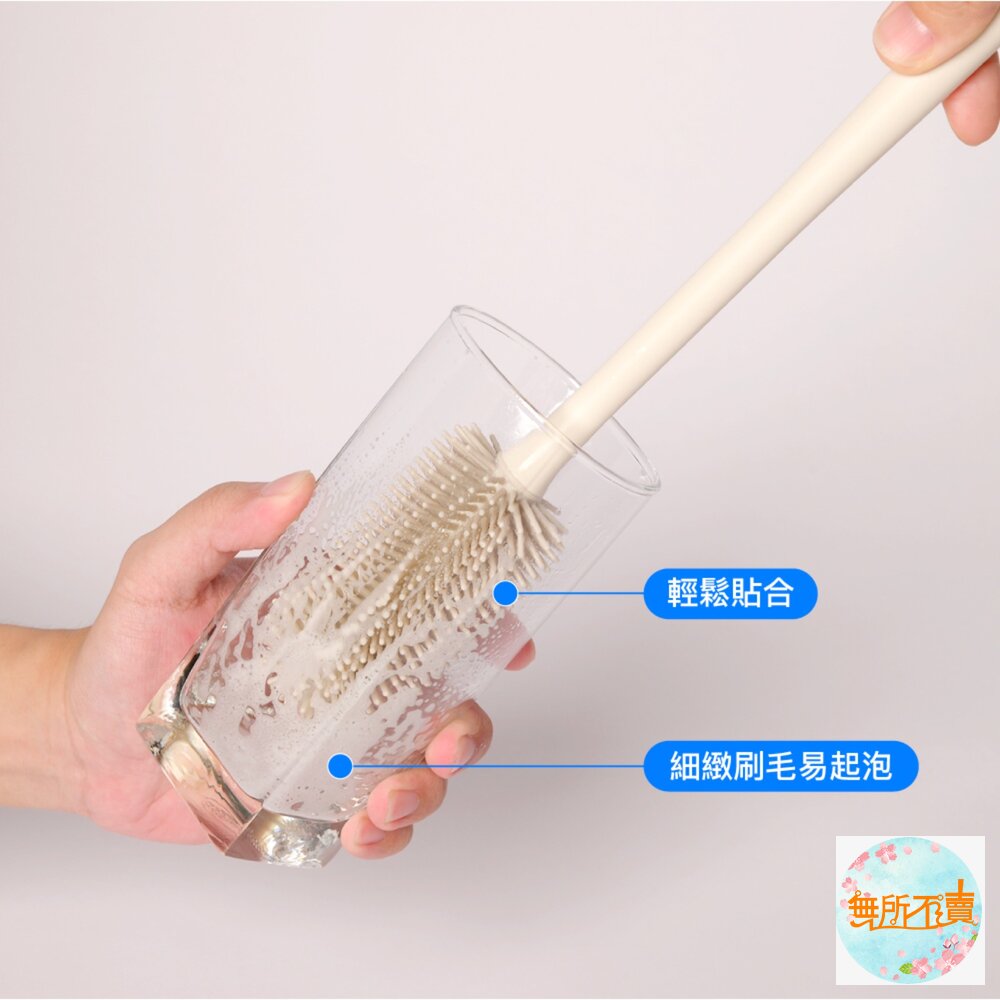 樂扣樂扣矽膠清潔刷/34.5cm/灰(TLL133)-圖片-6