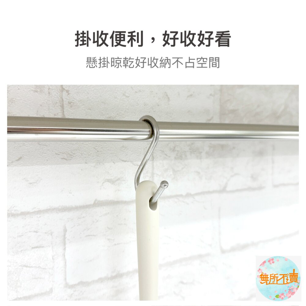 樂扣樂扣矽膠清潔刷/34.5cm/灰(TLL133)-圖片-8