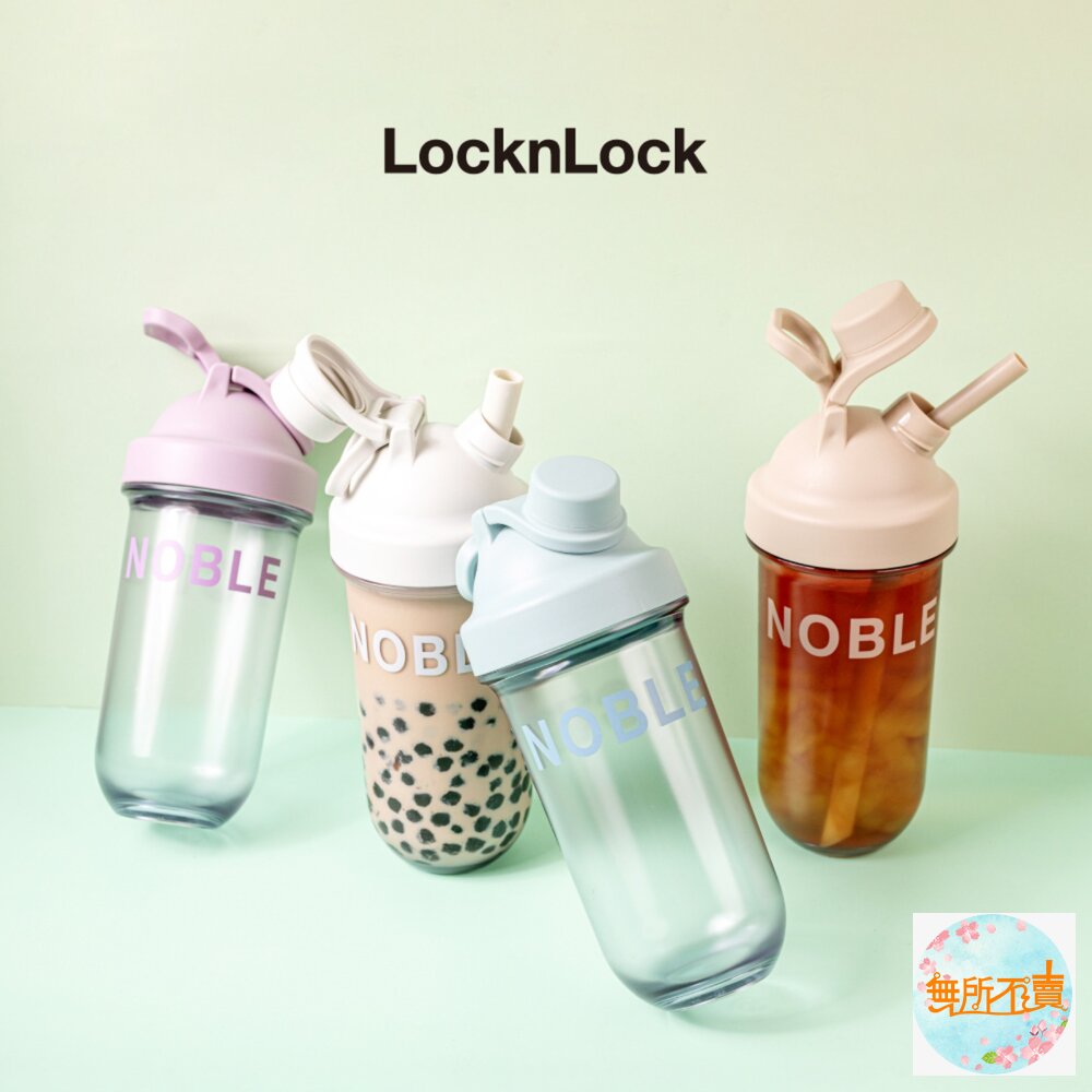 樂扣樂扣矽膠吸管組(細.粗吸管.刷)(TLL134)-圖片-6