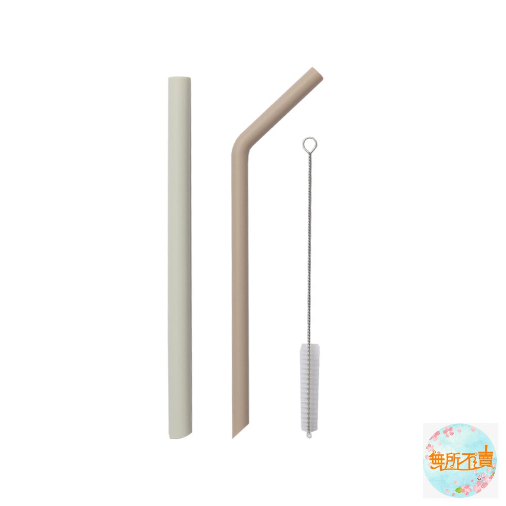 樂扣樂扣矽膠吸管組(細.粗吸管.刷)(TLL134)
