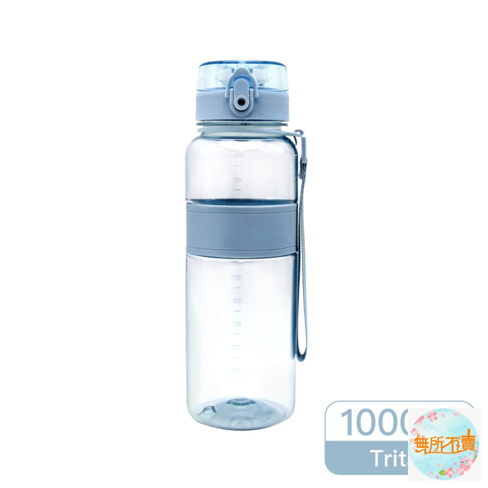 樂扣樂扣Tritan優質彈蓋提帶水壺1000ml/迷霧灰/雲彩藍-圖片-1