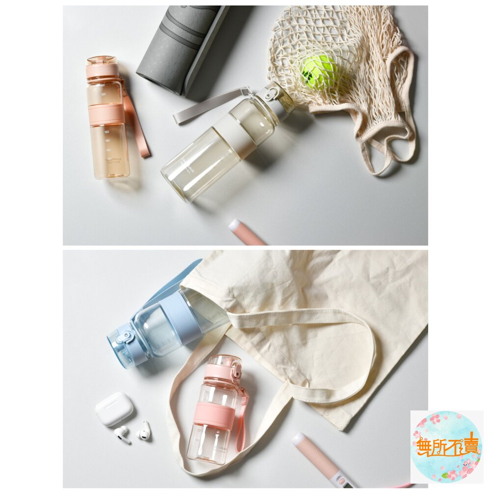 樂扣樂扣Tritan優質彈蓋提帶水壺1000ml/迷霧灰/雲彩藍-圖片-9