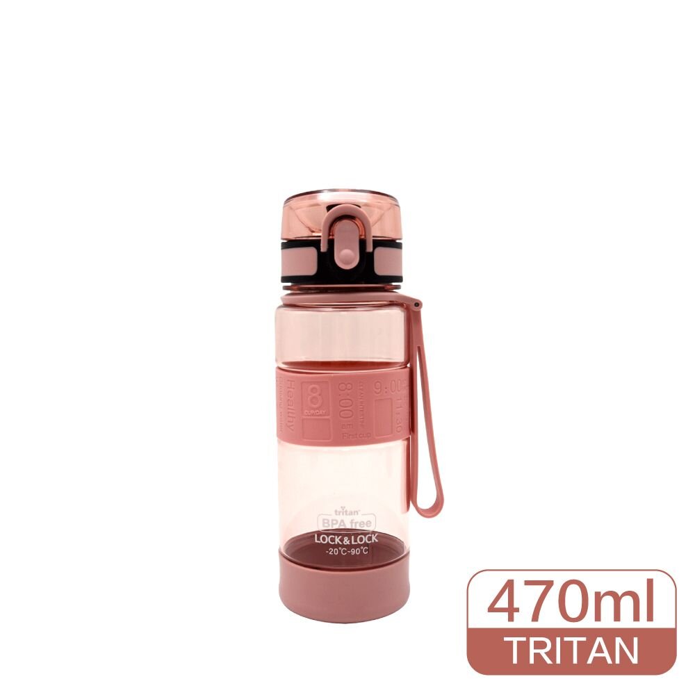 LOCK_ABF960-樂扣樂扣 優質矽膠提帶水壺470ml/ABF960