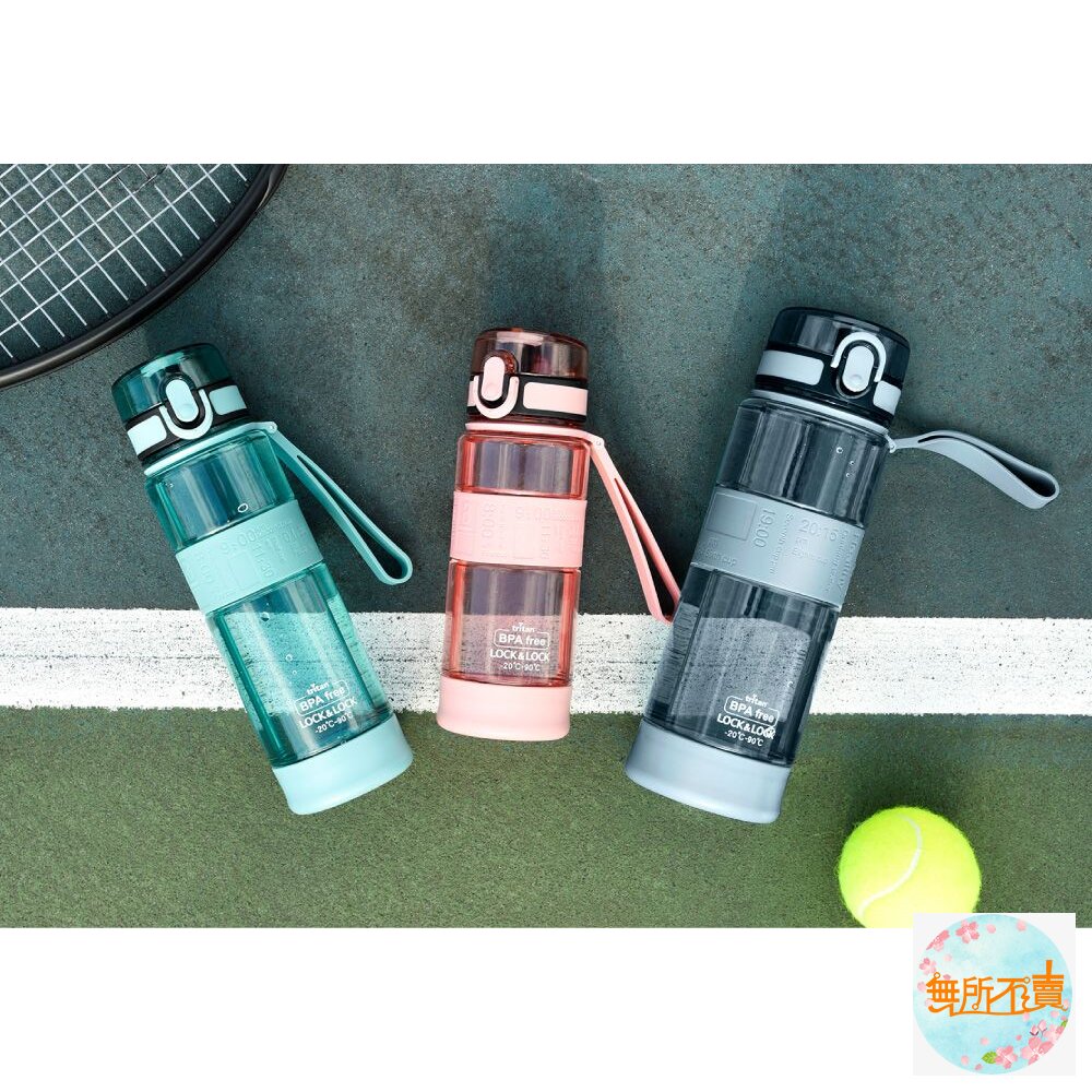 樂扣樂扣 優質矽膠提帶水壺470ml/ABF960-圖片-1