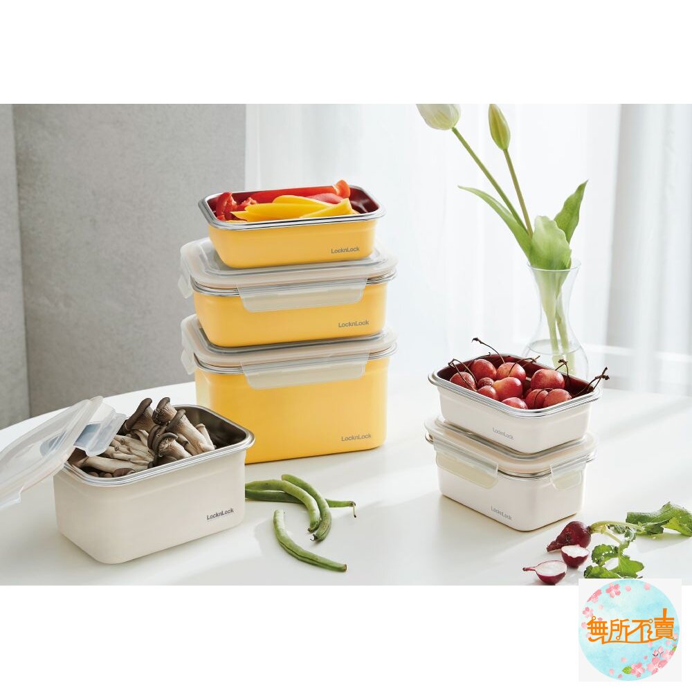 樂扣樂扣可微波輕漾粉彩不鏽鋼保鮮盒(400/600/1000/1200ML)