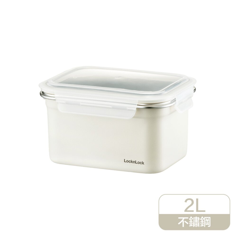 LST506TW-WHT-樂扣樂扣可微波輕漾粉彩不鏽鋼保鮮盒白/2L/1.2L