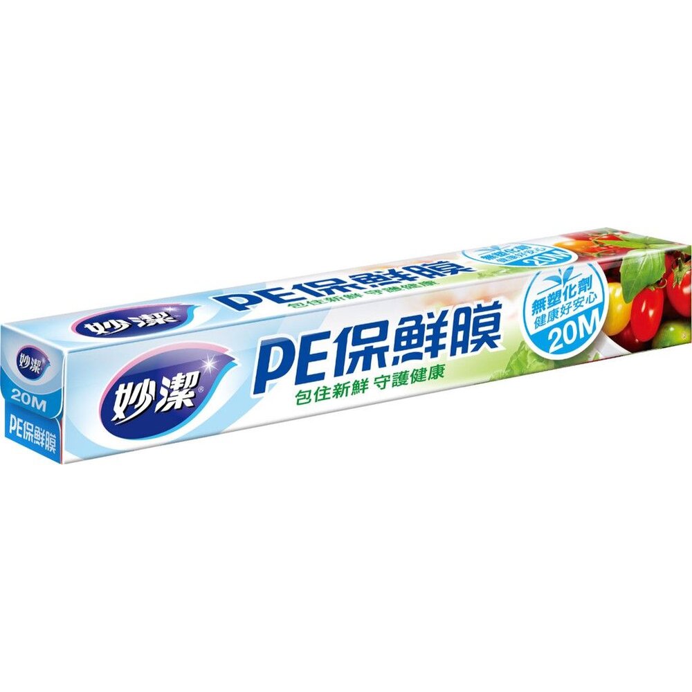NT-0203010-妙潔 PE保鮮膜 30cm*20M   不含塑化劑 健康好安心