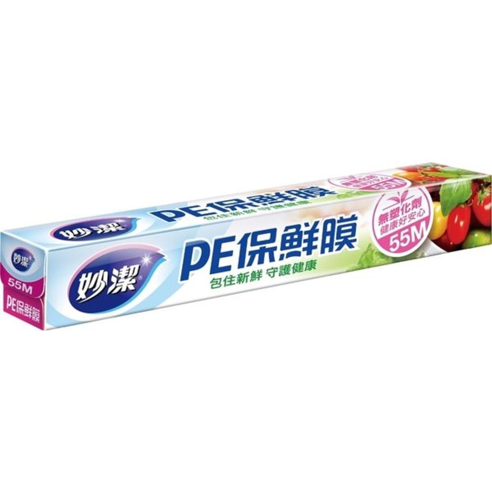 NT-0203018-妙潔 PE保鮮膜 30cm*55M  不含塑化劑 健康好安心