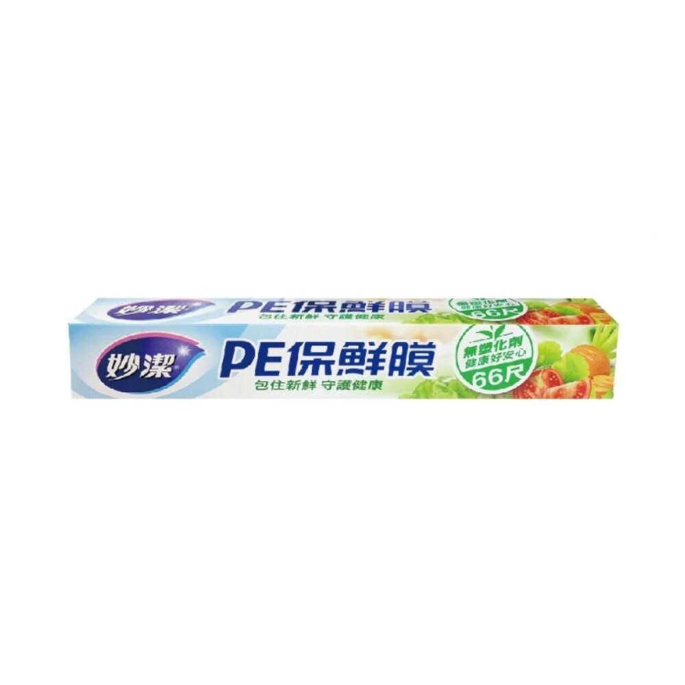 NT-0203022-特價！特價！！！妙潔 PE保鮮膜 30cm*66尺 (2入組) 即期品特價出清!!