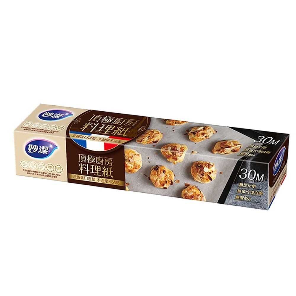 NT-0204018-妙潔 頂級廚房料理紙 30cmX30m