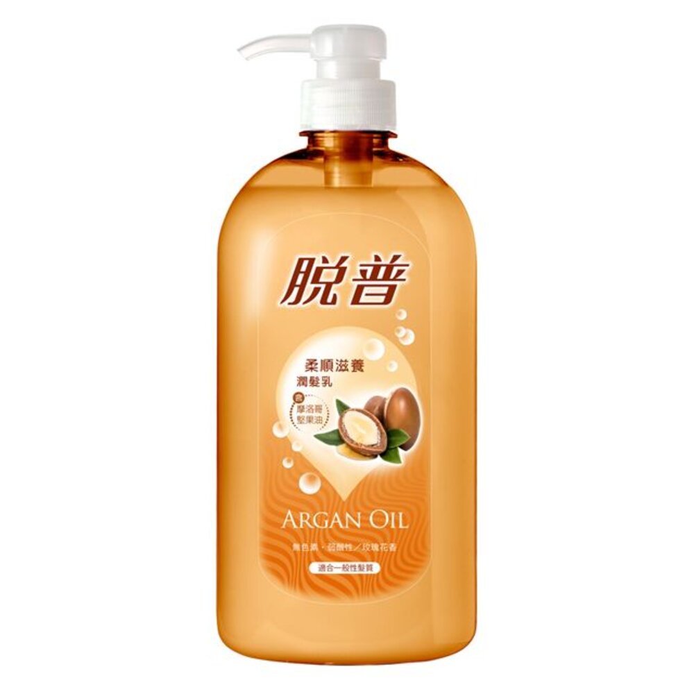 NT-0401044-(脫普系列一單限5)脫普 柔順滋養潤髮乳 摩洛哥堅果油800ml