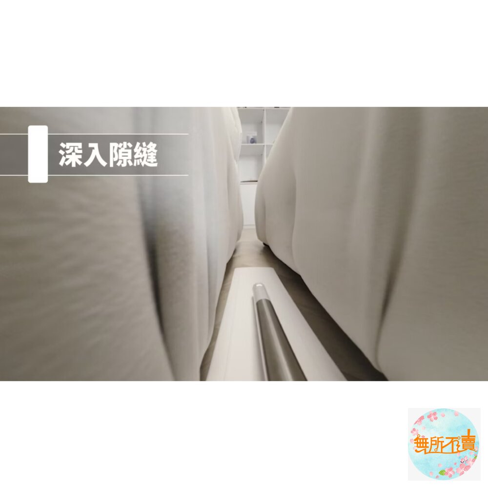 妙潔 免手洗刮淨平拖拖把(2代新版)-圖片-7