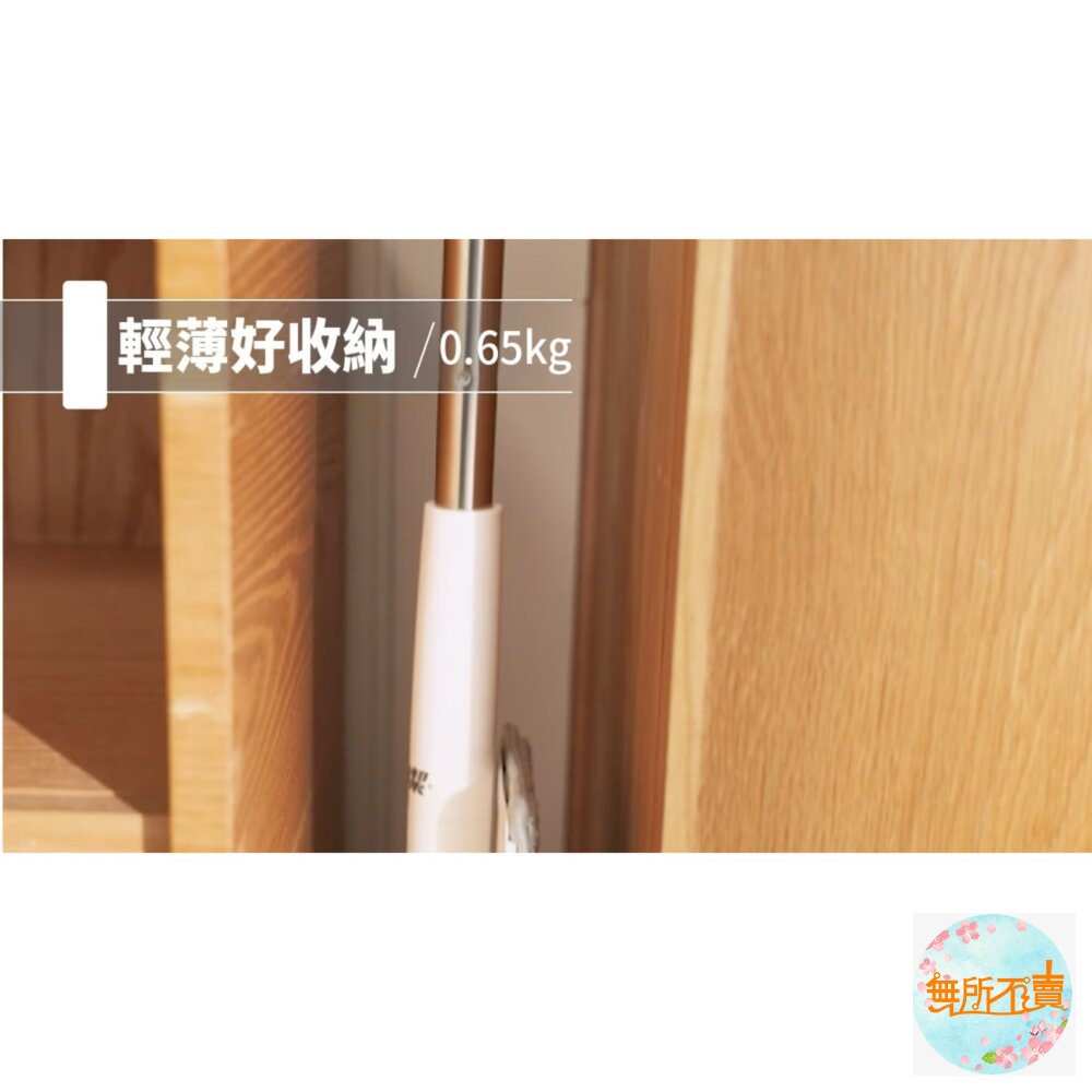 妙潔 免手洗刮淨平拖拖把(2代新版)-圖片-10