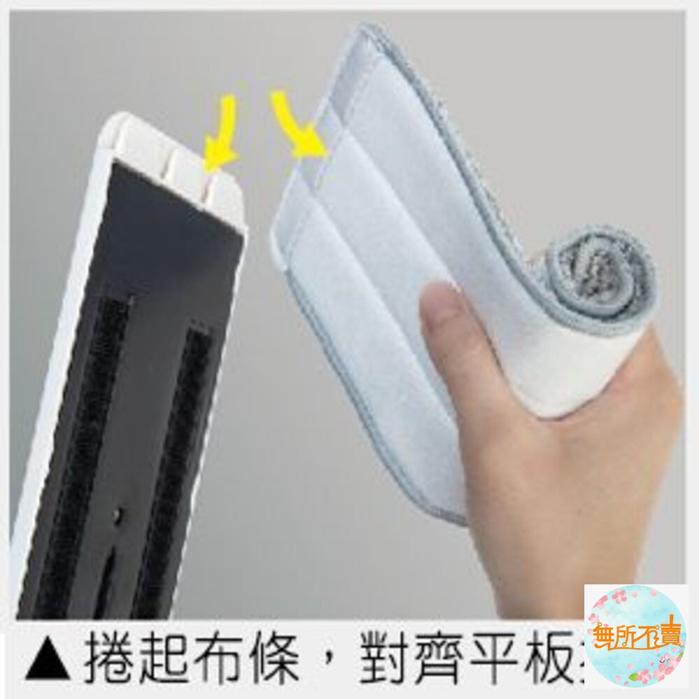 妙潔 雙刮拖 免手洗雙槽乾溼兩用平拖拖把 補充包-圖片-3