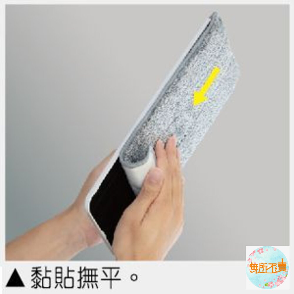 妙潔 雙刮拖 免手洗雙槽乾溼兩用平拖拖把 補充包-圖片-5