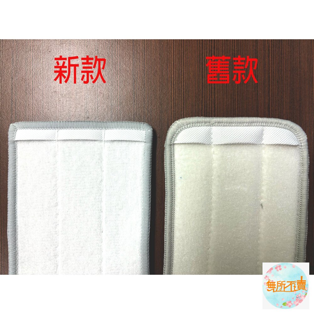 妙潔 免手洗刮淨平拖拖把 補充包(新款)-圖片-4