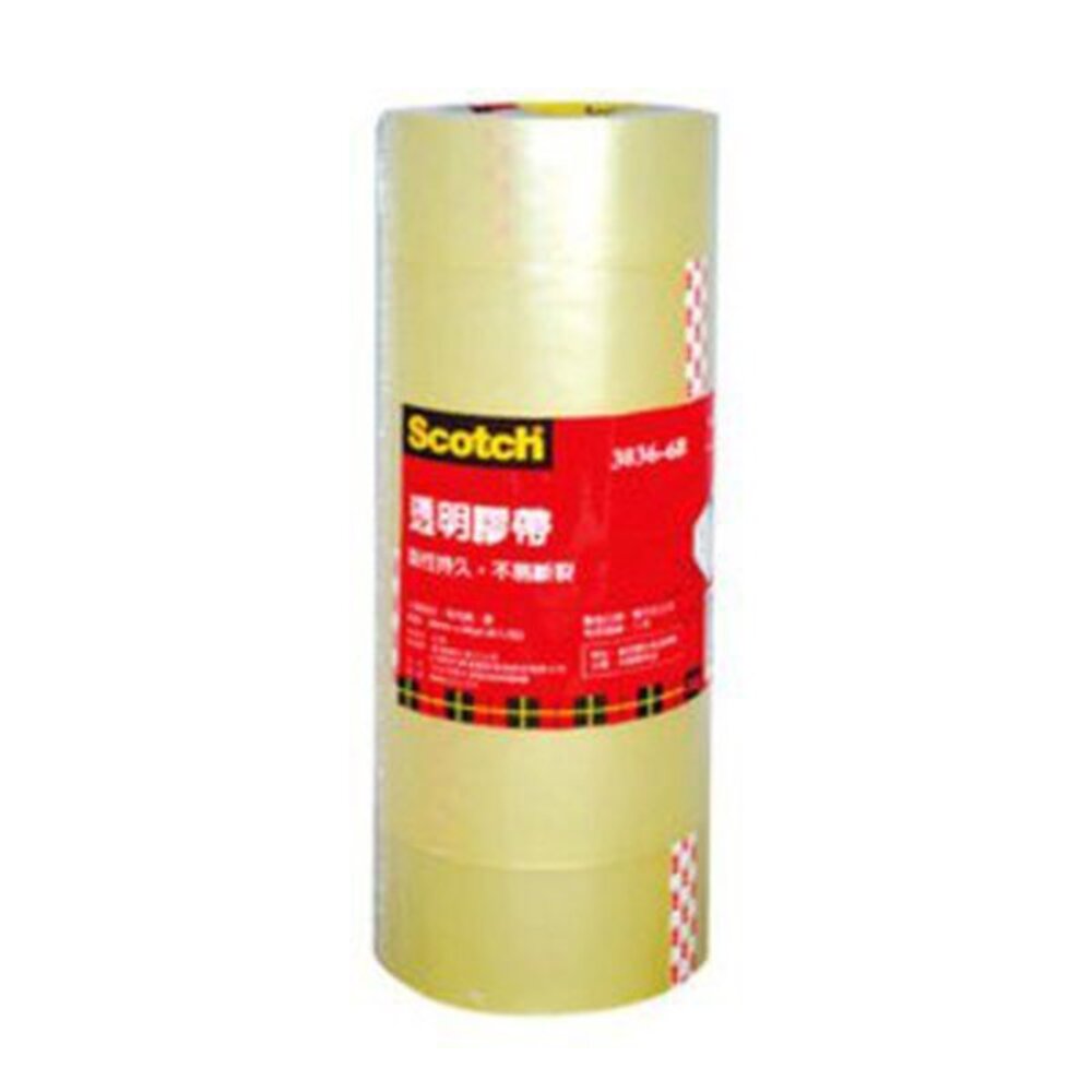 S1-000768-3M OPP透明包裝膠帶：48mmx40yd /48mmx90yd   直筒式6捲/筒 (編號3010/3036)隨機出
