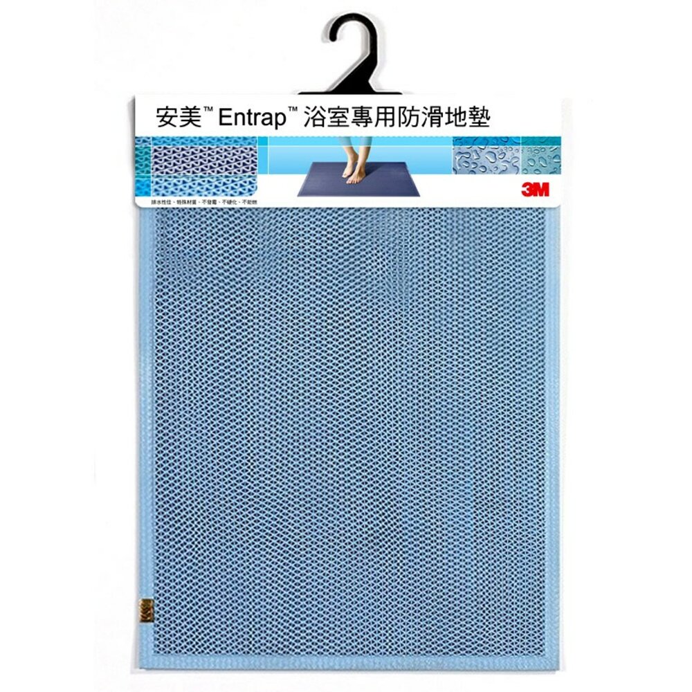 S1-000789-3M 安全防護安美浴室防滑墊：45x75cm  藍色