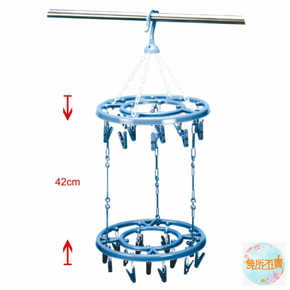 ST-6056-台灣製造  雙層圓型30夾吊巾架6056