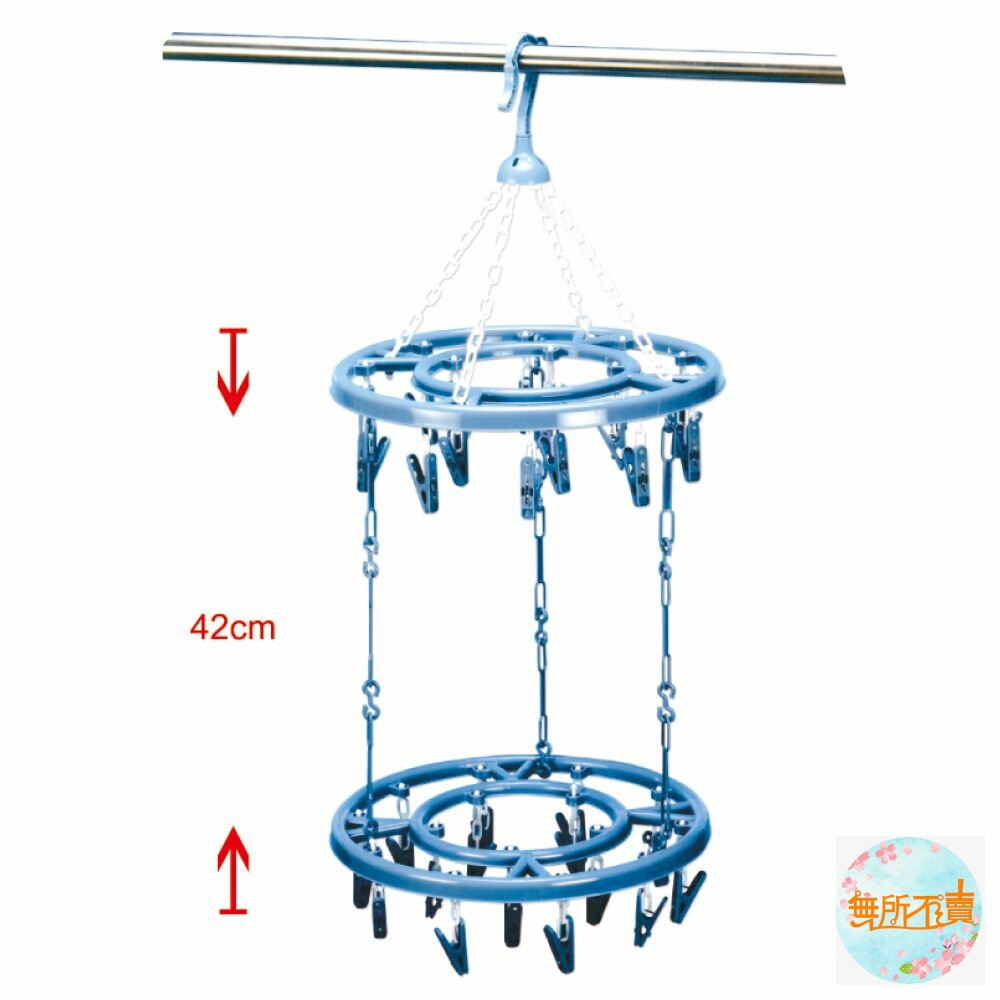 台灣製造  雙層圓型30夾吊巾架6056 封面照片