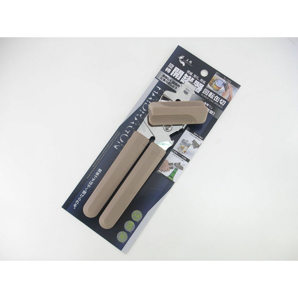 TL-1324-上龍 旋轉開罐器 TL-1324