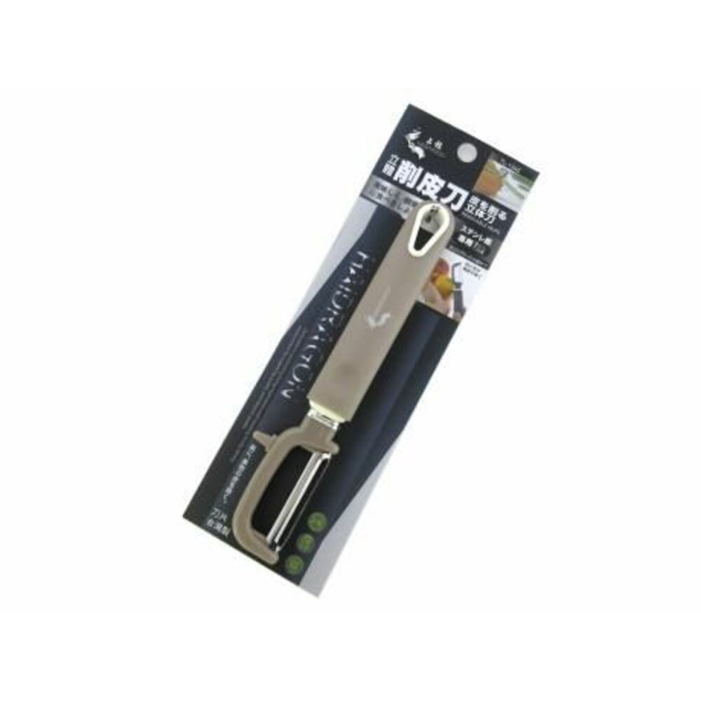 TL-1345-上龍 立體削皮刀 TL-1345