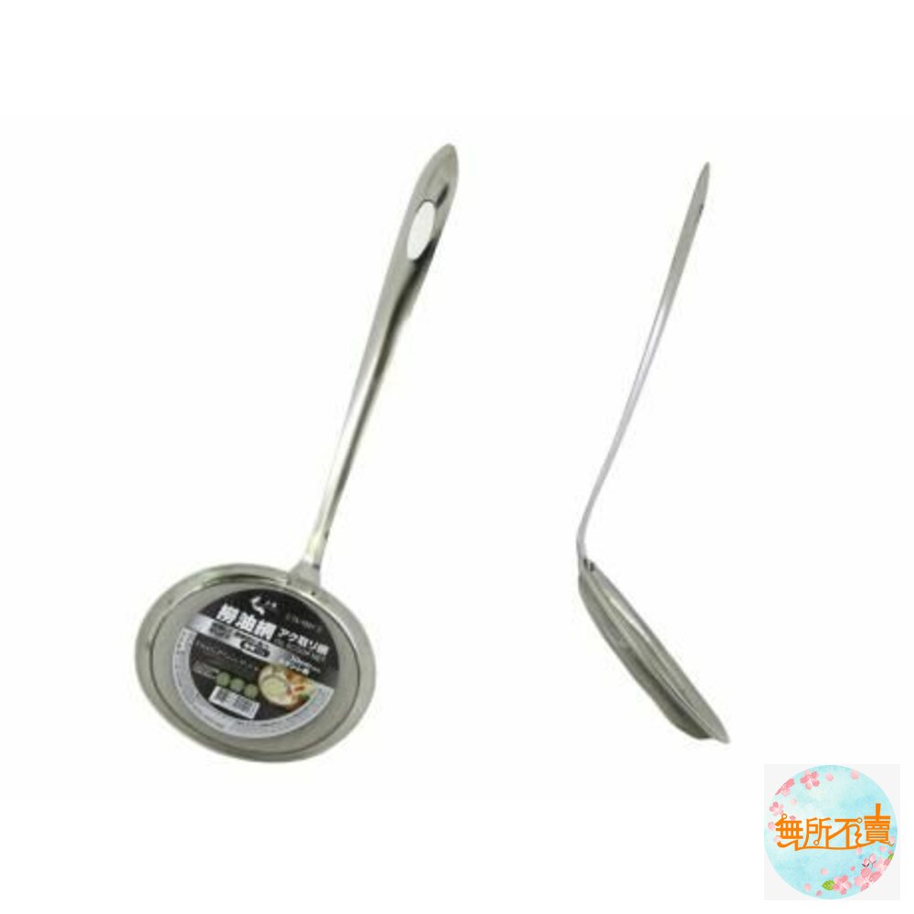 上龍撈油網(10cm)TL-1521
