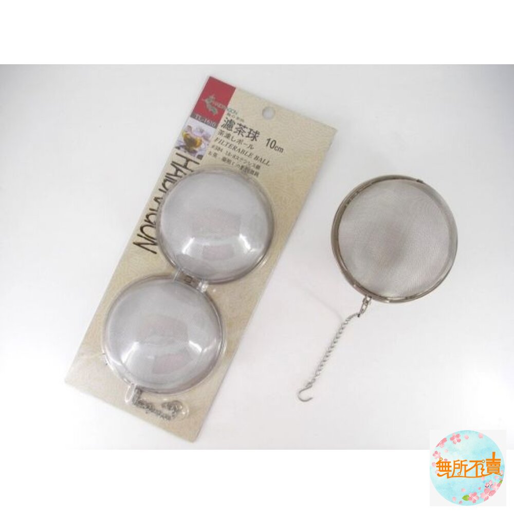 上龍龍族濾茶球10CMTL-1610