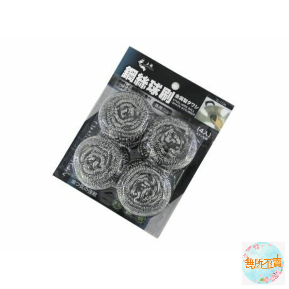 上龍龍族鋼絲球刷4入TL-1734