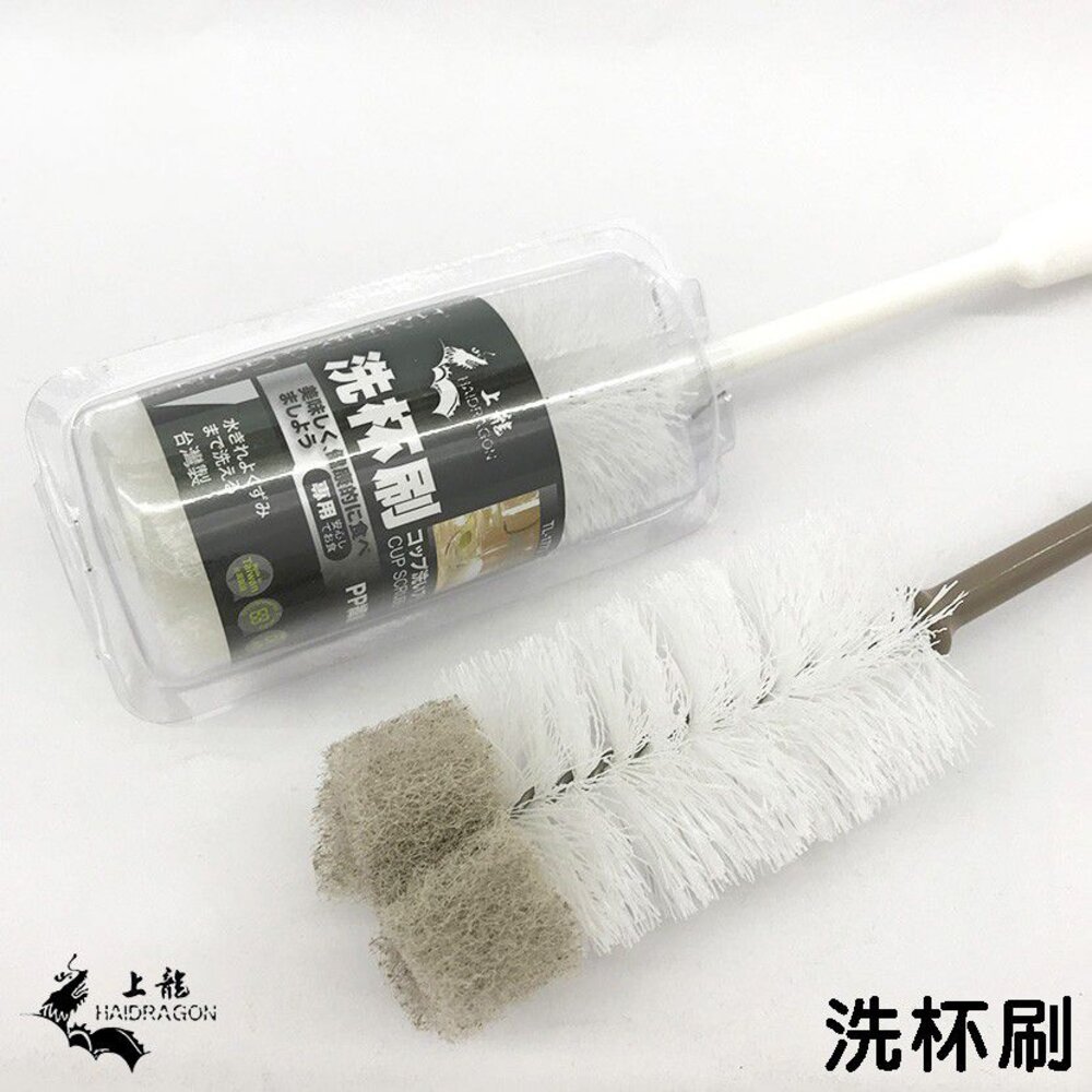 TL-1773-上龍  龍族 洗杯刷 TL-1773 奶瓶刷 瓶杯刷 海綿洗杯刷